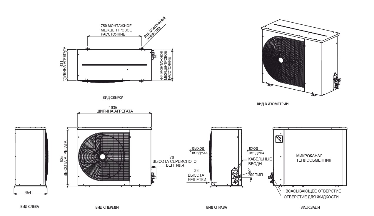 mbp8 - OP-MSUM068